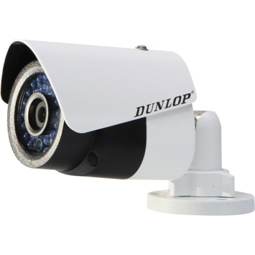 DP-12CD1020F-I Dunlop 2MP Mini IR Bullet|SD/SDHC 128 GB kart girişi|IP Kamera 30 metre IR