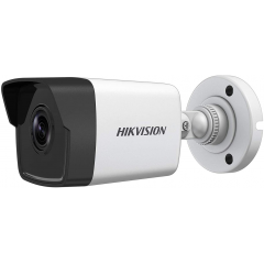 HIKVISION DS-2CD1023G0-IUF 2Mpix, 4mm Lens, H265+, 30Mt Gece Görüşü, SD Kart,Dahili Mikrofon, PoE, Bullet IP Kamera